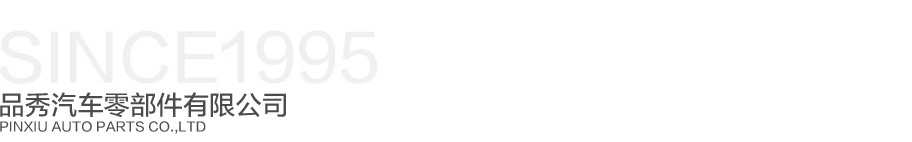 首页- 南宫NG28集团娱乐官方网站