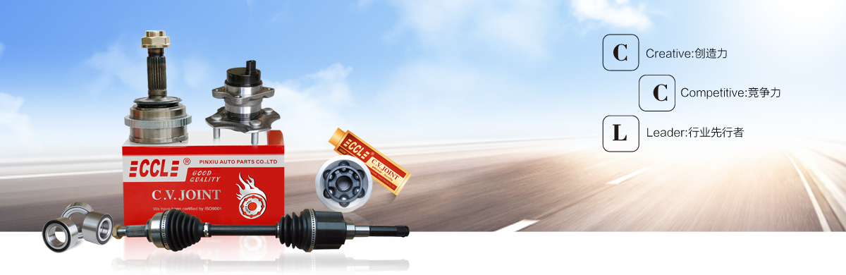 首页- 南宫NG28集团娱乐官方网站