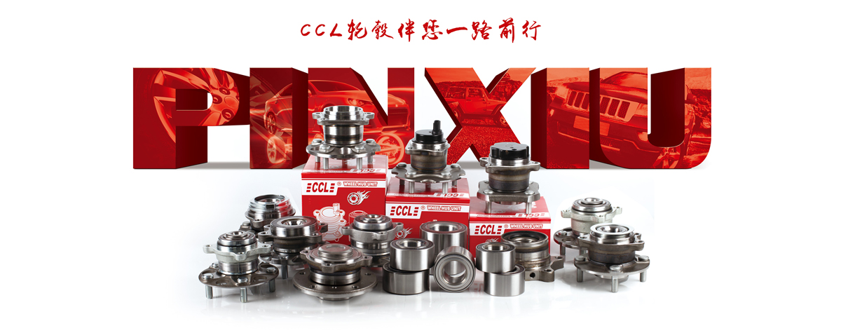 首页- 南宫NG28集团娱乐官方网站