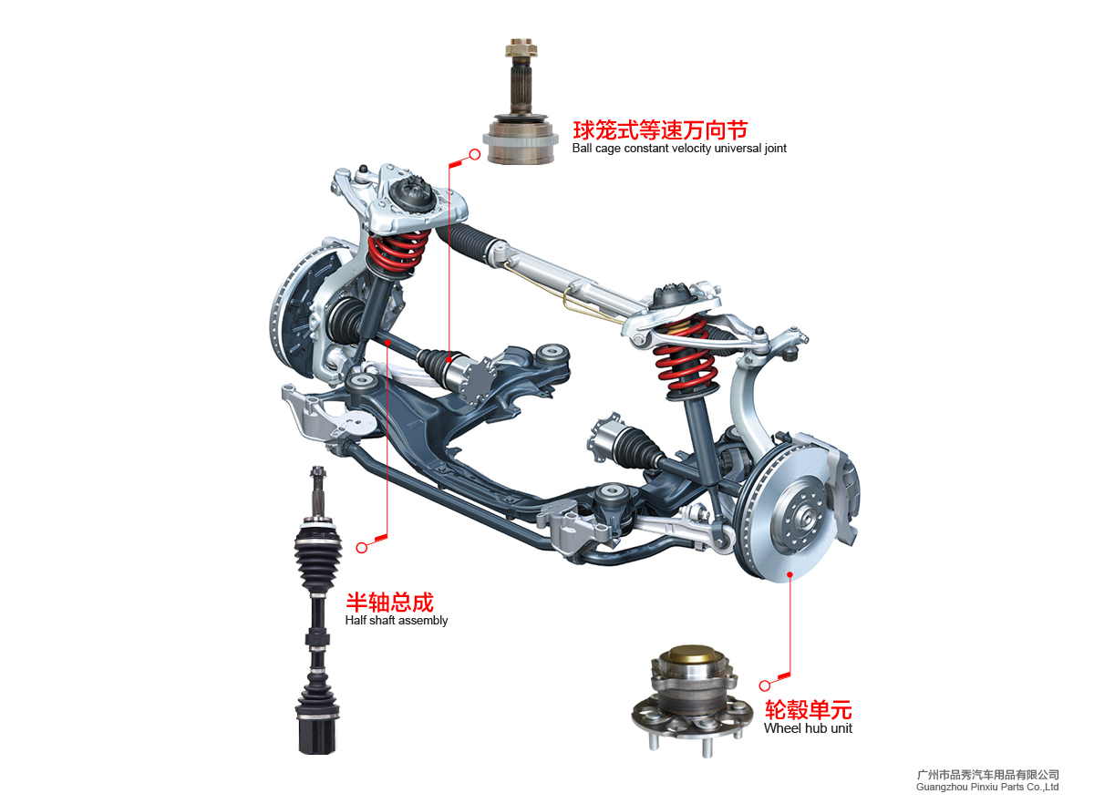 首页- 南宫NG28集团娱乐官方网站