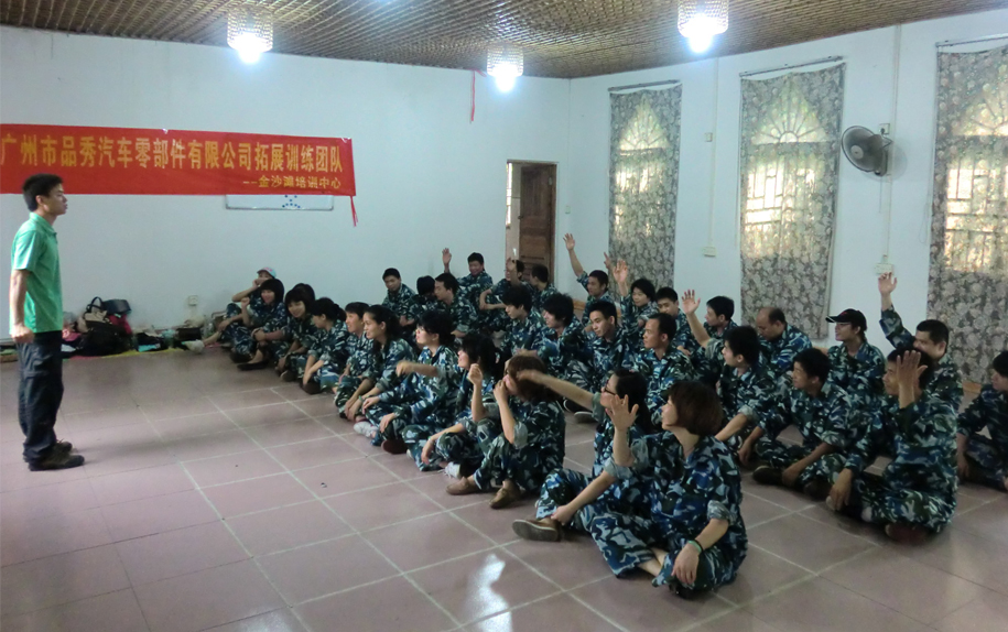 首页- 南宫NG28集团娱乐官方网站