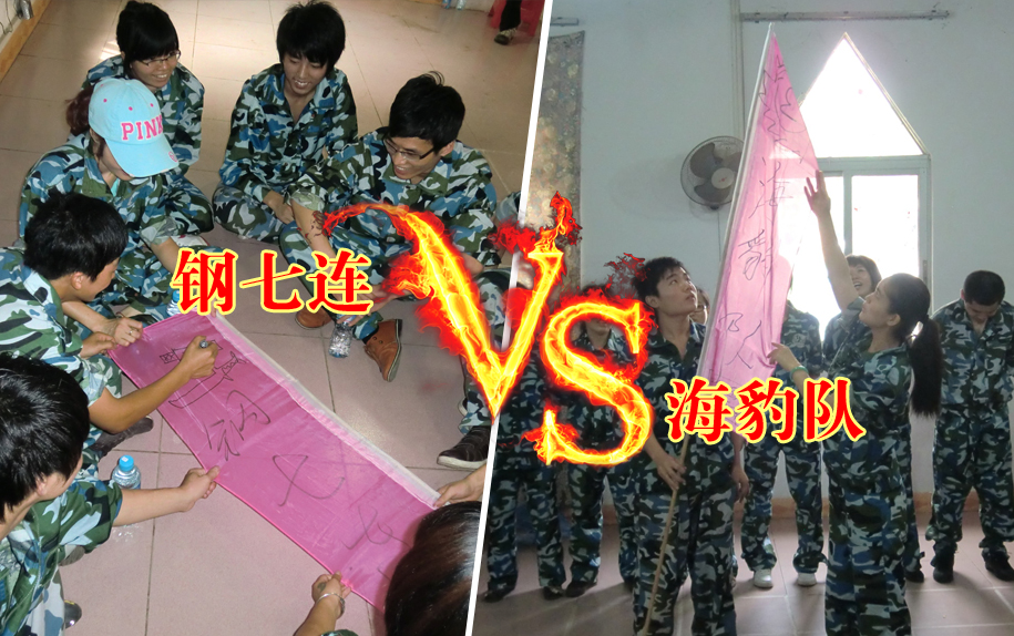 首页- 南宫NG28集团娱乐官方网站