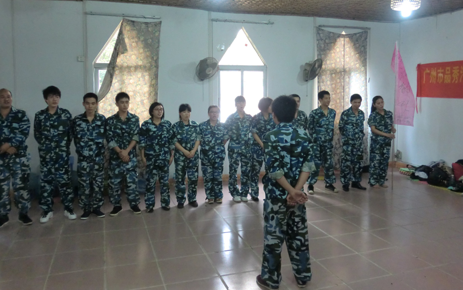 首页- 南宫NG28集团娱乐官方网站