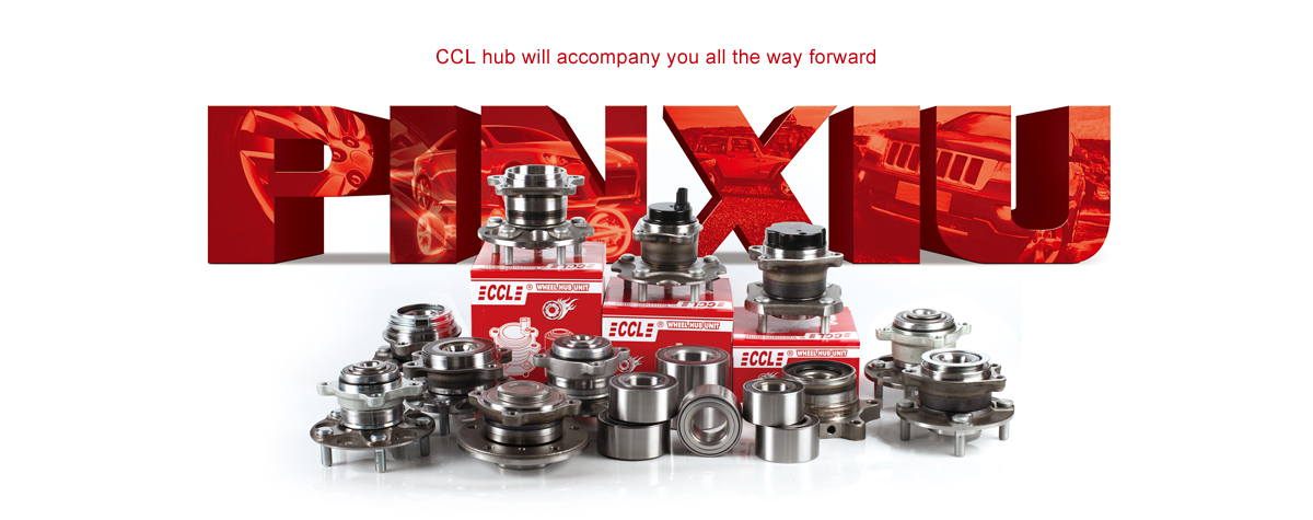 首页- 南宫NG28集团娱乐官方网站