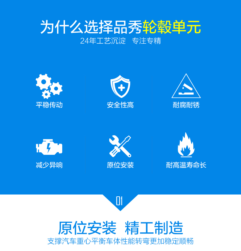 首页- 南宫NG28集团娱乐官方网站