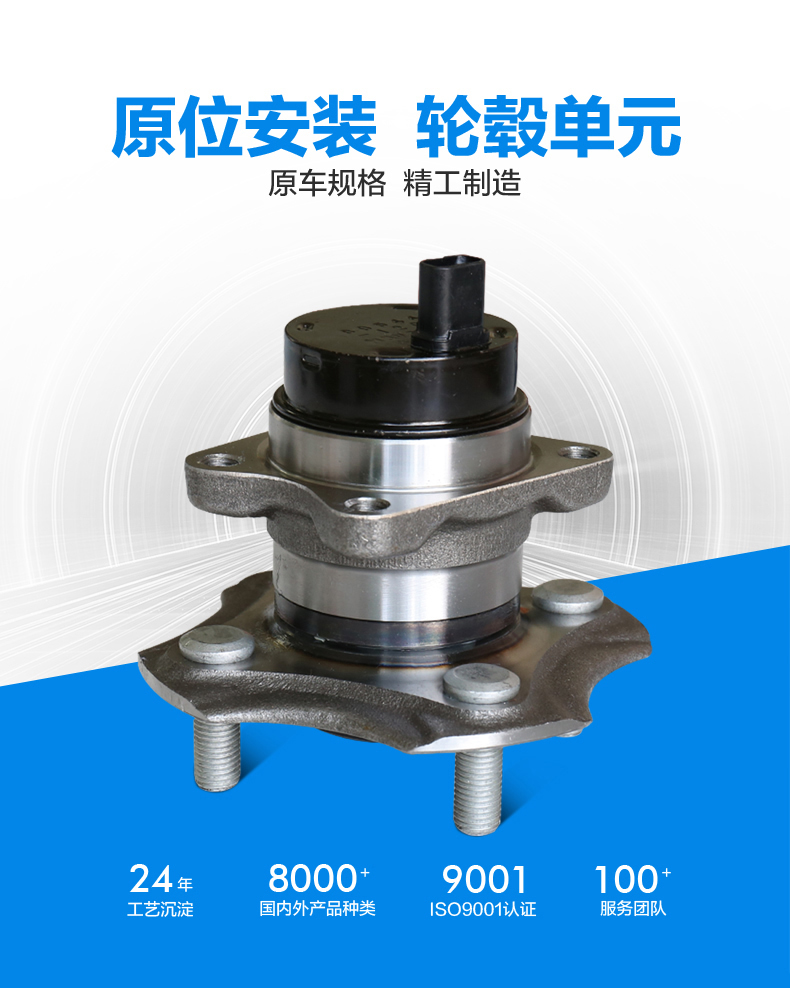 首页- 南宫NG28集团娱乐官方网站