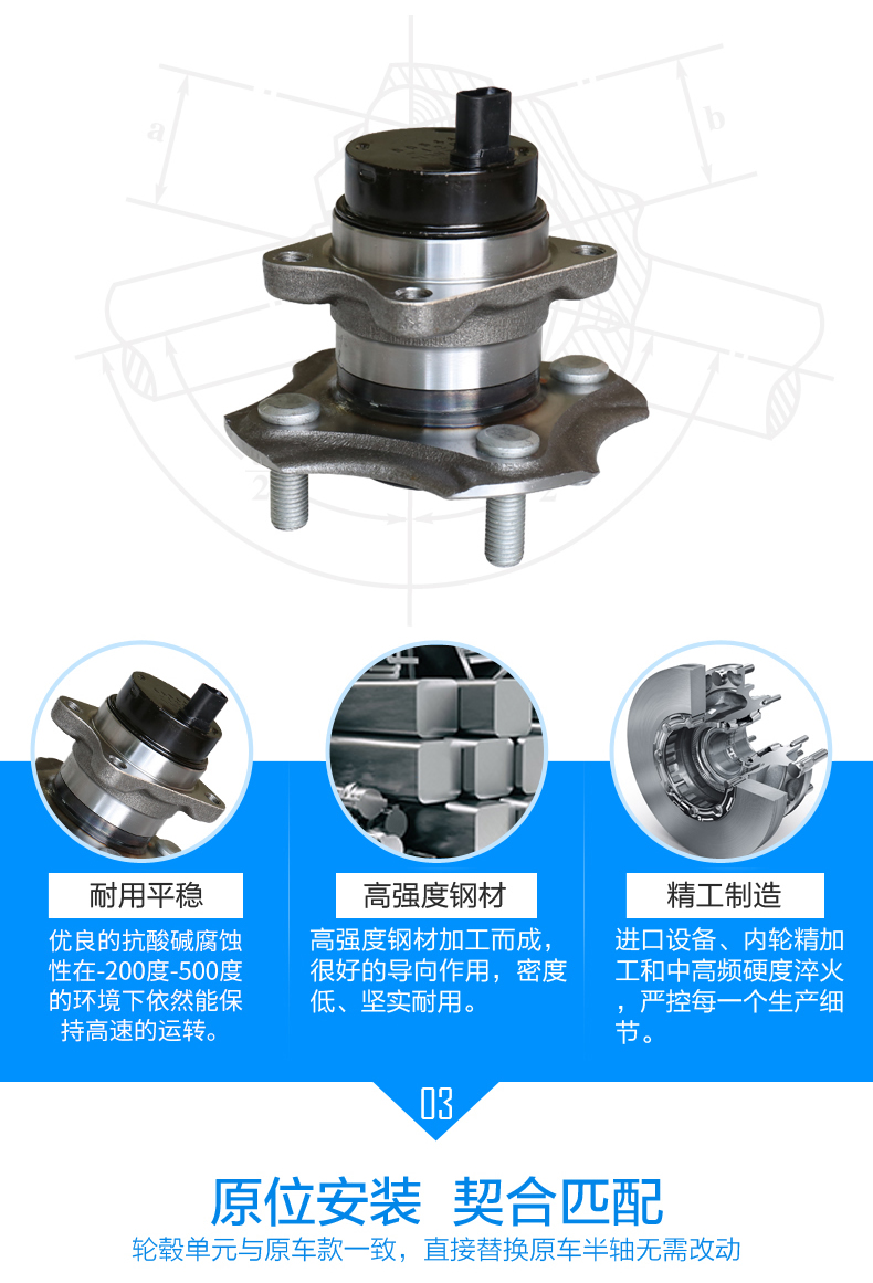 首页- 南宫NG28集团娱乐官方网站
