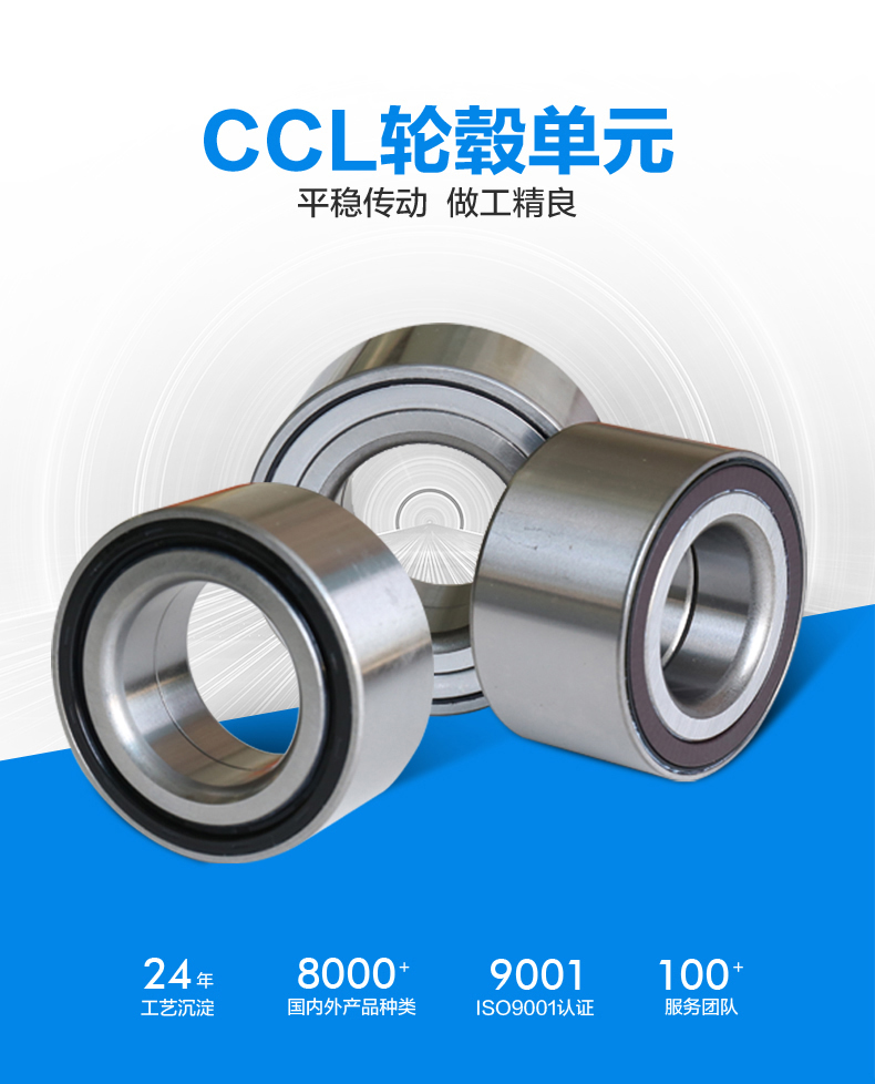 首页- 南宫NG28集团娱乐官方网站