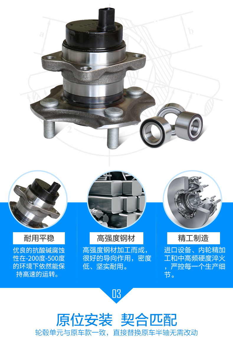 首页- 南宫NG28集团娱乐官方网站