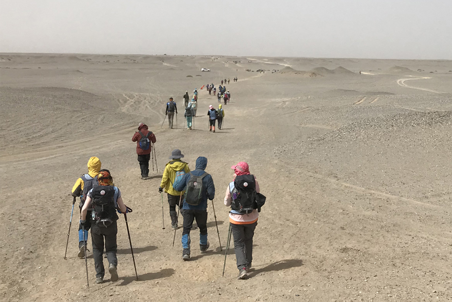 首页- 南宫NG28集团娱乐官方网站