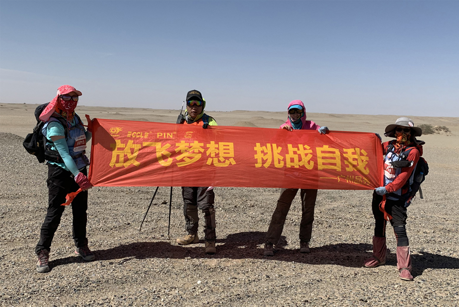 首页- 南宫NG28集团娱乐官方网站