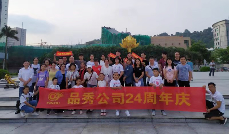 首页- 南宫NG28集团娱乐官方网站