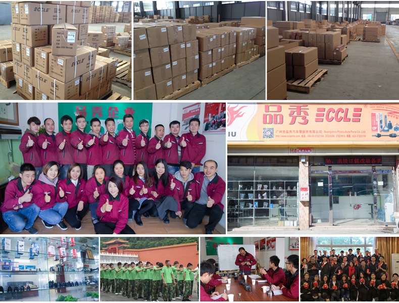 首页- 南宫NG28集团娱乐官方网站