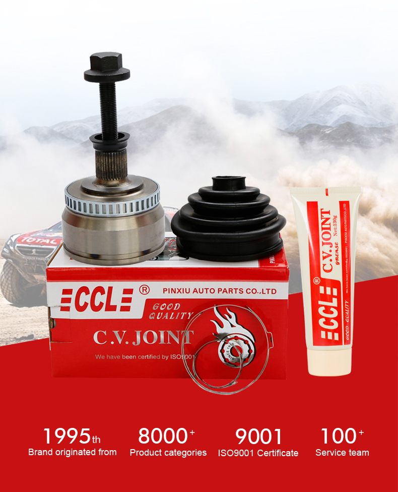 首页- 南宫NG28集团娱乐官方网站