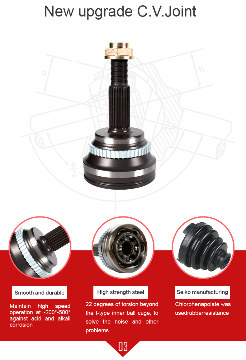 首页- 南宫NG28集团娱乐官方网站