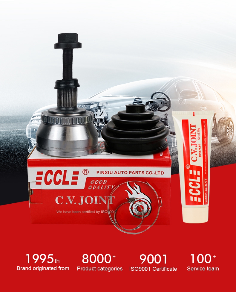 首页- 南宫NG28集团娱乐官方网站