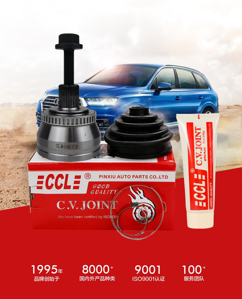 首页- 南宫NG28集团娱乐官方网站