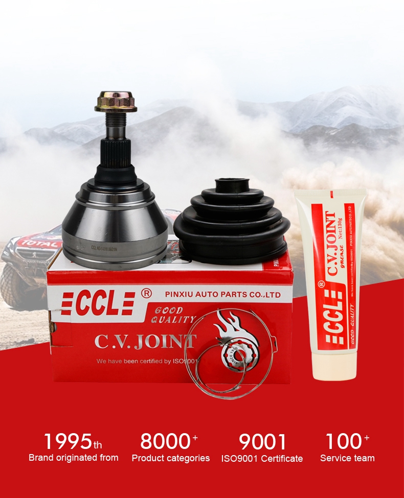 首页- 南宫NG28集团娱乐官方网站