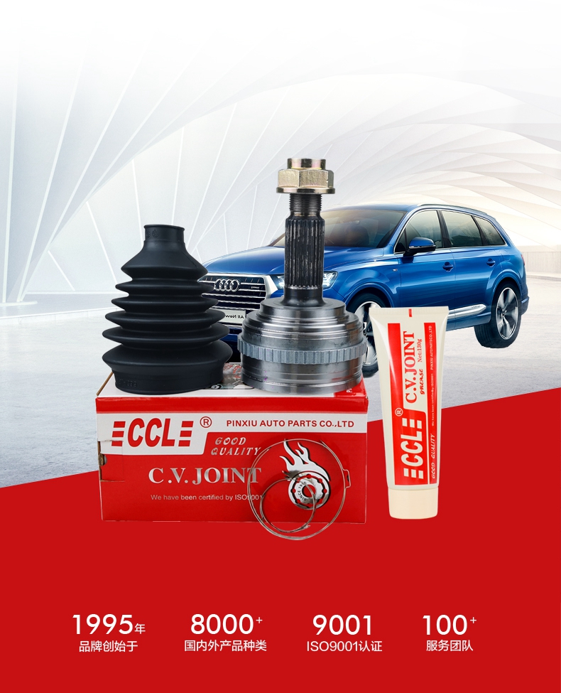 首页- 南宫NG28集团娱乐官方网站