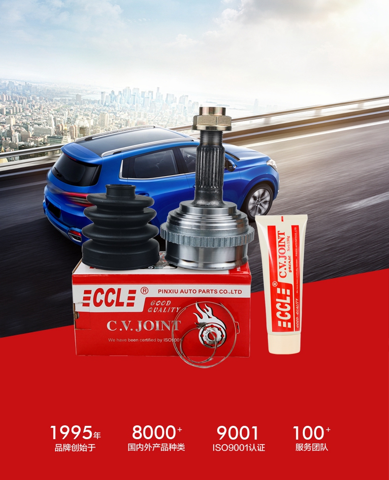 首页- 南宫NG28集团娱乐官方网站