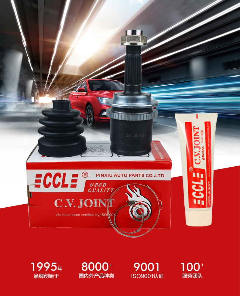 首页- 南宫NG28集团娱乐官方网站