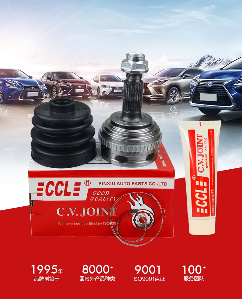 首页- 南宫NG28集团娱乐官方网站