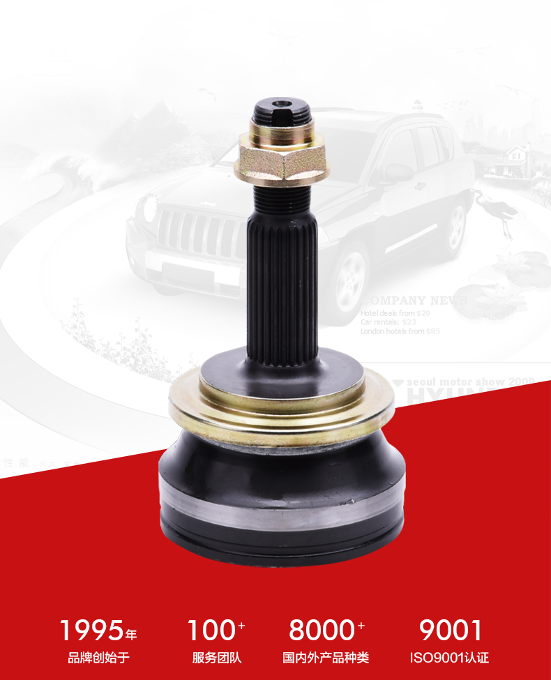 首页- 南宫NG28集团娱乐官方网站