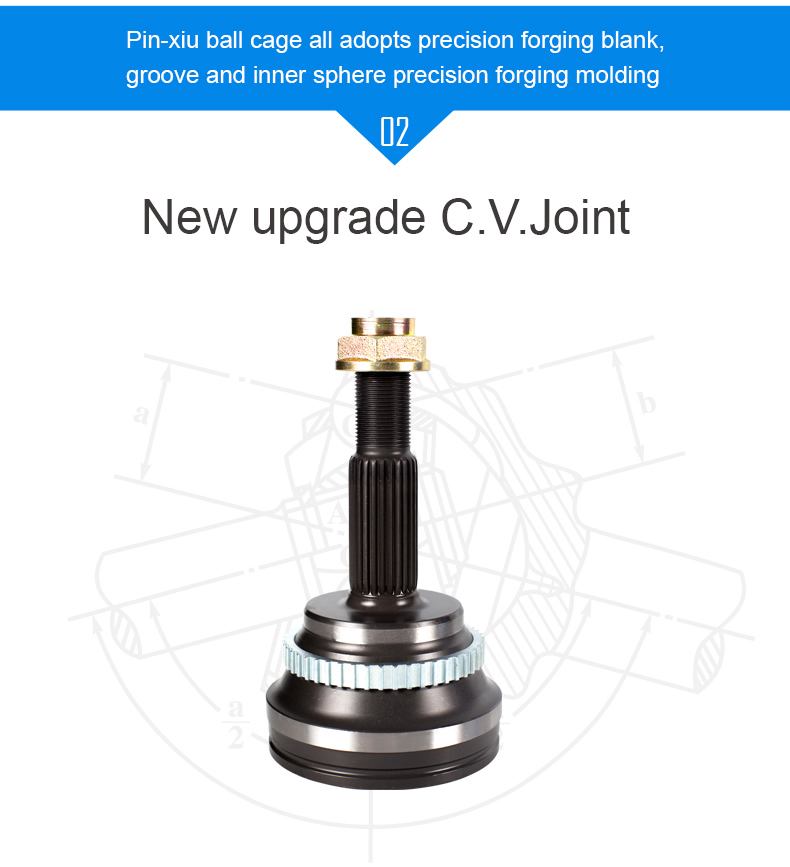 首页- 南宫NG28集团娱乐官方网站