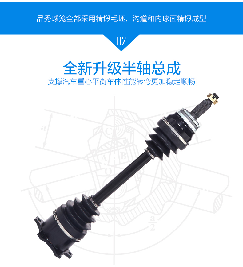 首页- 南宫NG28集团娱乐官方网站