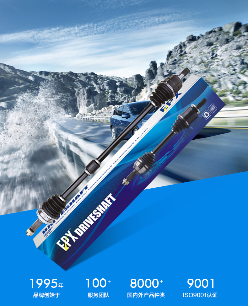 首页- 南宫NG28集团娱乐官方网站