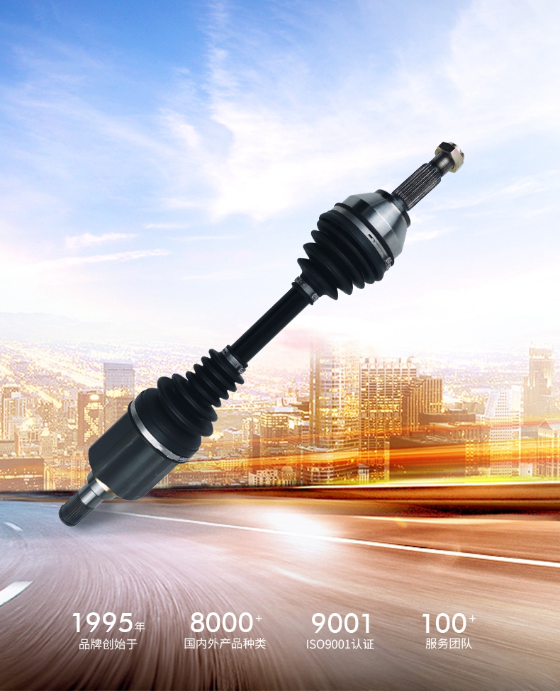 首页- 南宫NG28集团娱乐官方网站