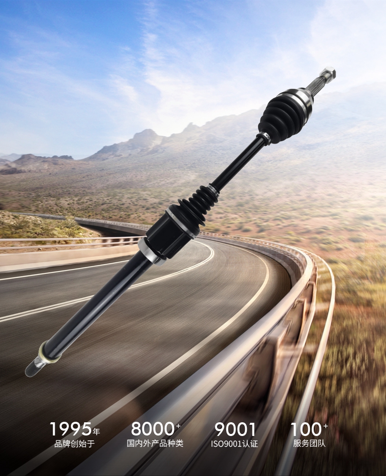 首页- 南宫NG28集团娱乐官方网站