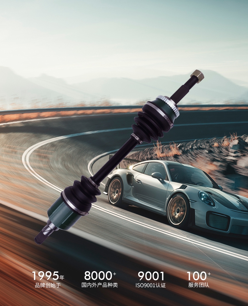 首页- 南宫NG28集团娱乐官方网站