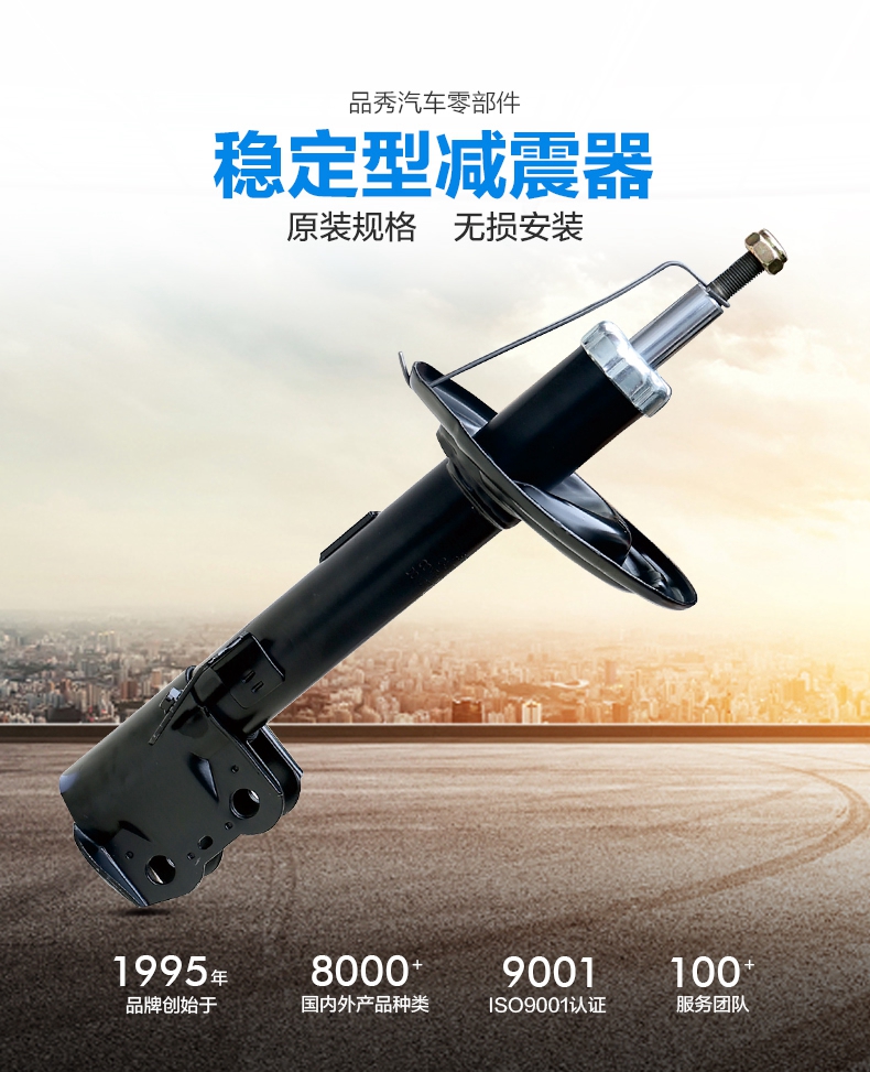 首页- 南宫NG28集团娱乐官方网站