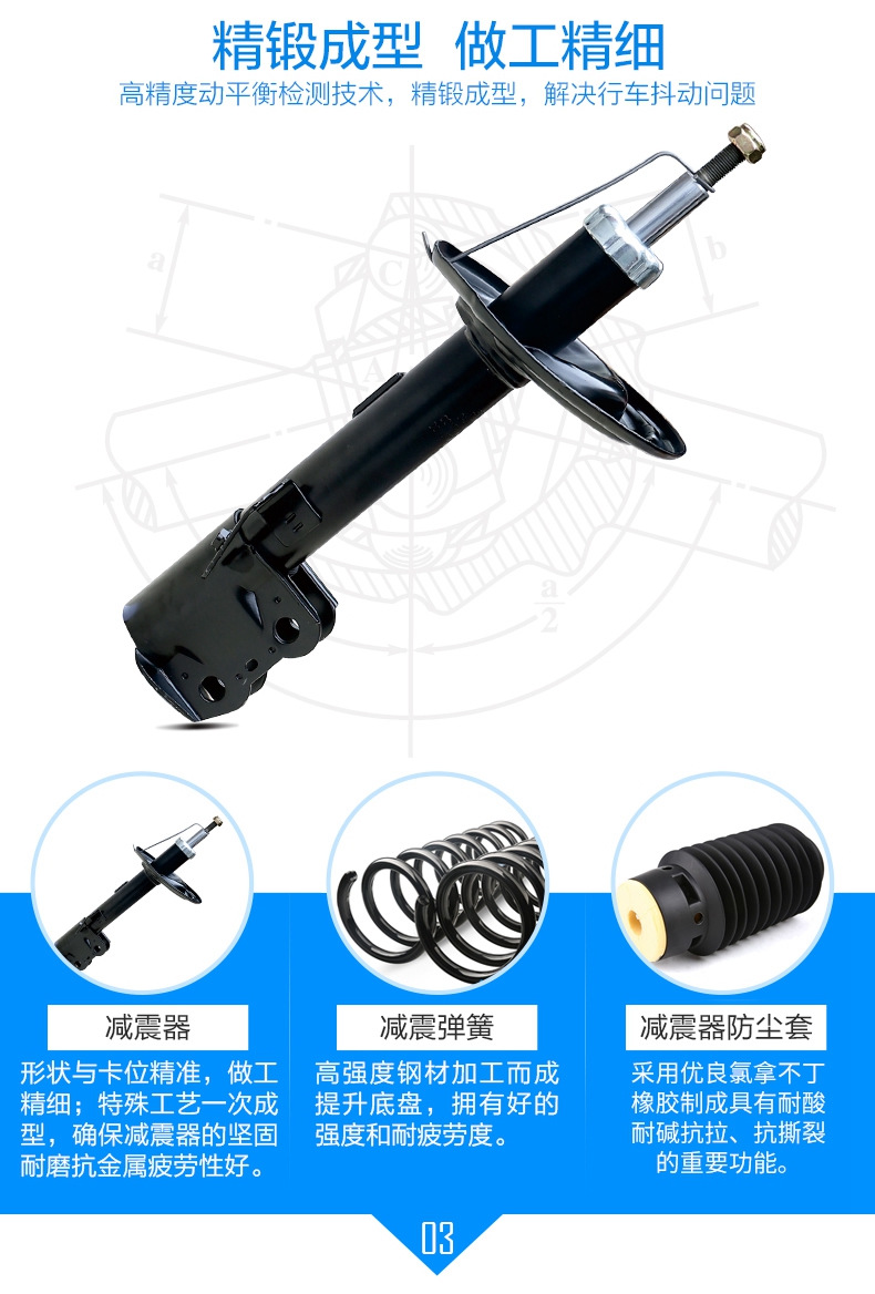 首页- 南宫NG28集团娱乐官方网站