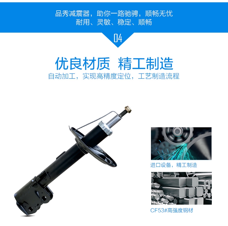 首页- 南宫NG28集团娱乐官方网站