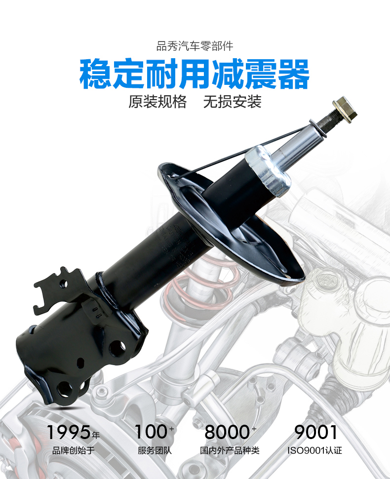 首页- 南宫NG28集团娱乐官方网站