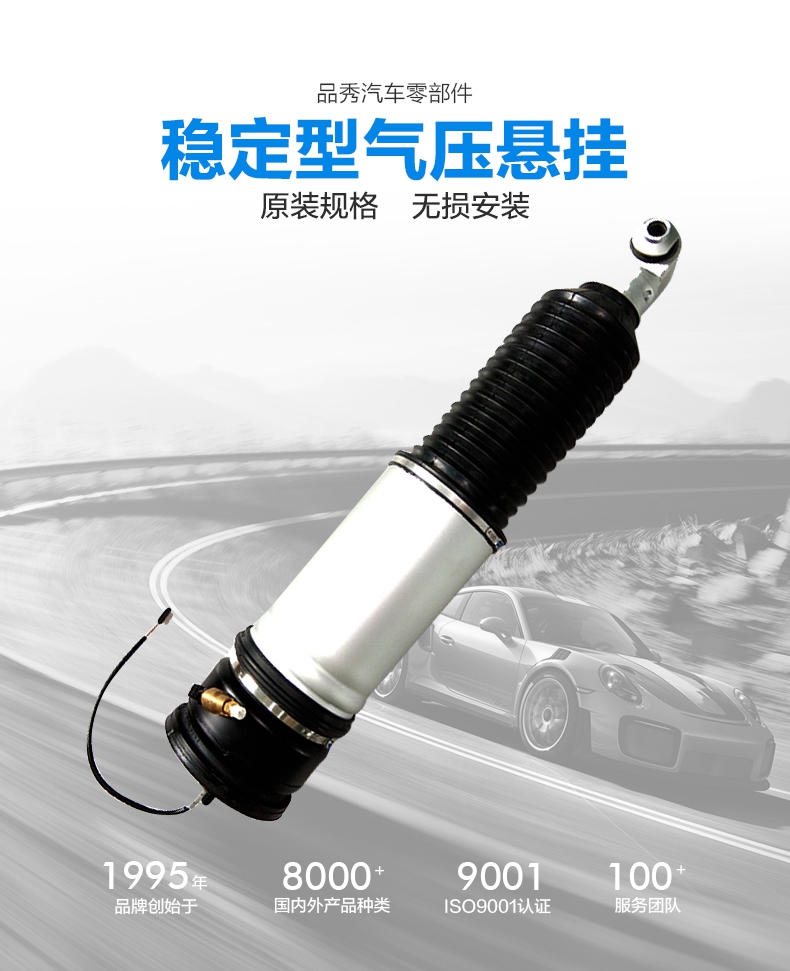 首页- 南宫NG28集团娱乐官方网站