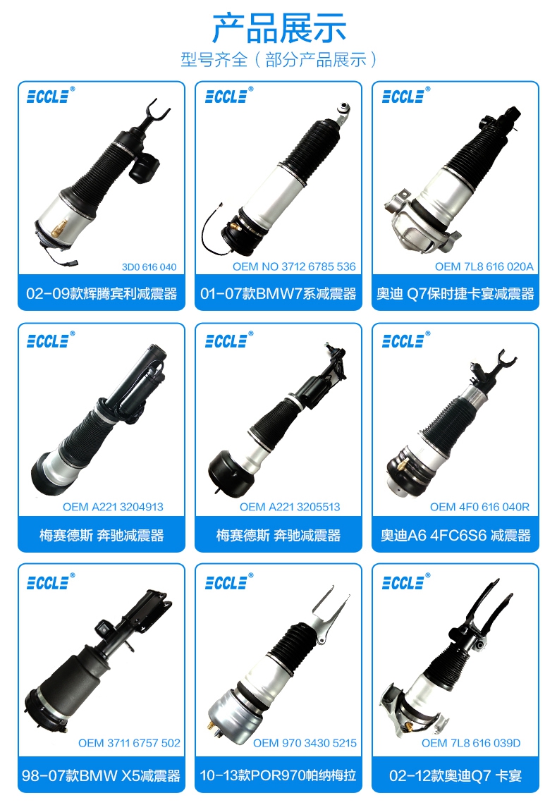 首页- 南宫NG28集团娱乐官方网站