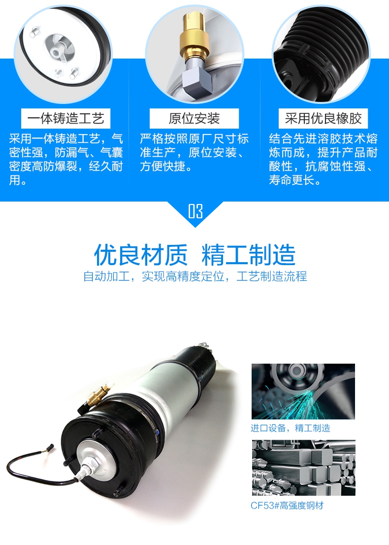 首页- 南宫NG28集团娱乐官方网站