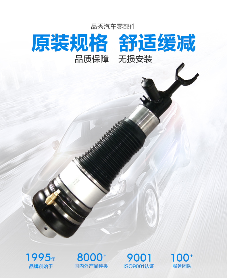 首页- 南宫NG28集团娱乐官方网站