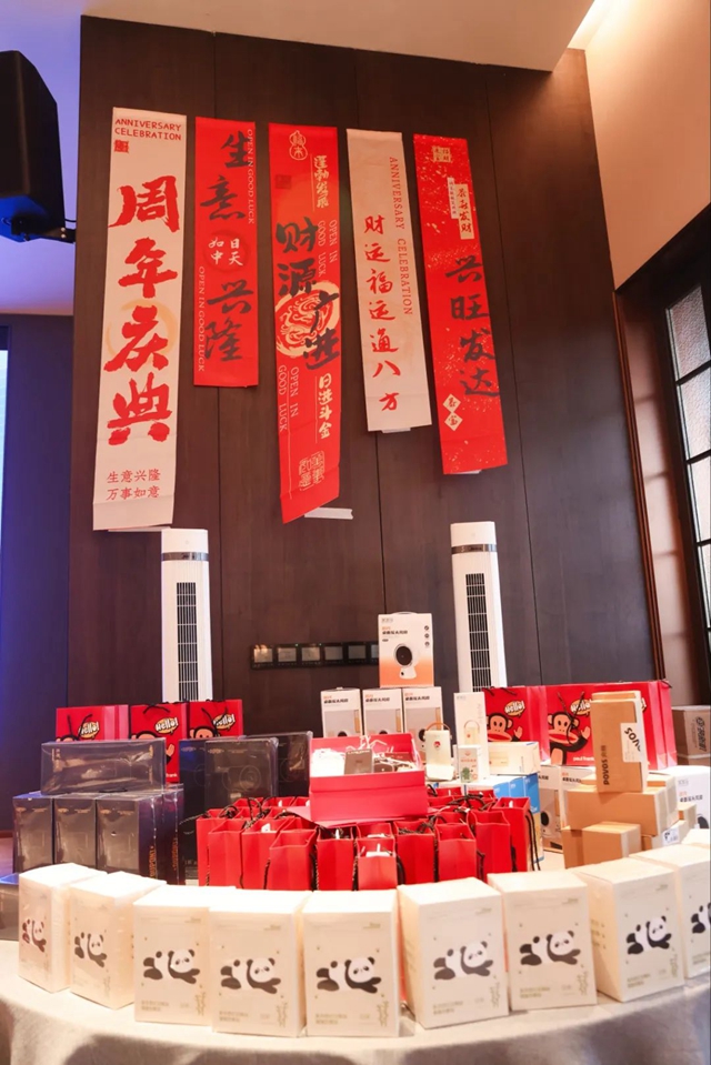 首页- 南宫NG28集团娱乐官方网站