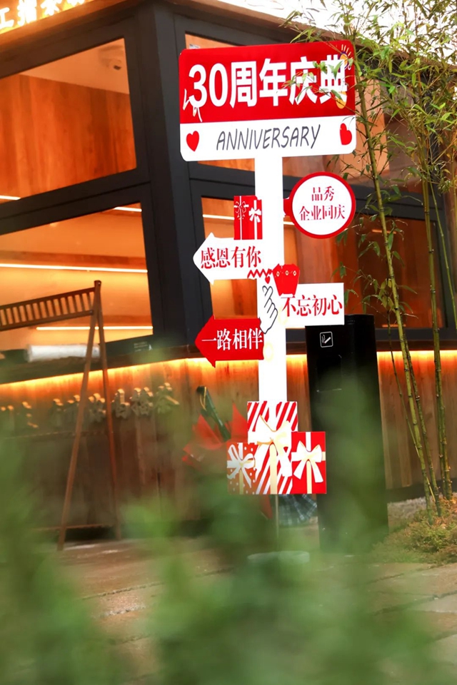 首页- 南宫NG28集团娱乐官方网站