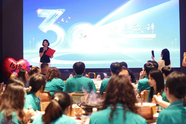 首页- 南宫NG28集团娱乐官方网站