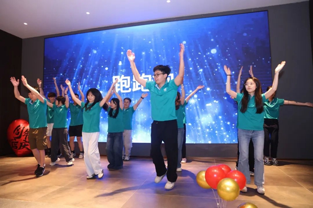 首页- 南宫NG28集团娱乐官方网站