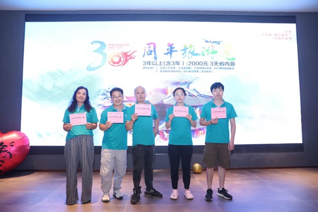 首页- 南宫NG28集团娱乐官方网站