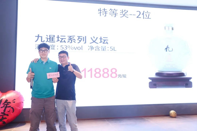 首页- 南宫NG28集团娱乐官方网站