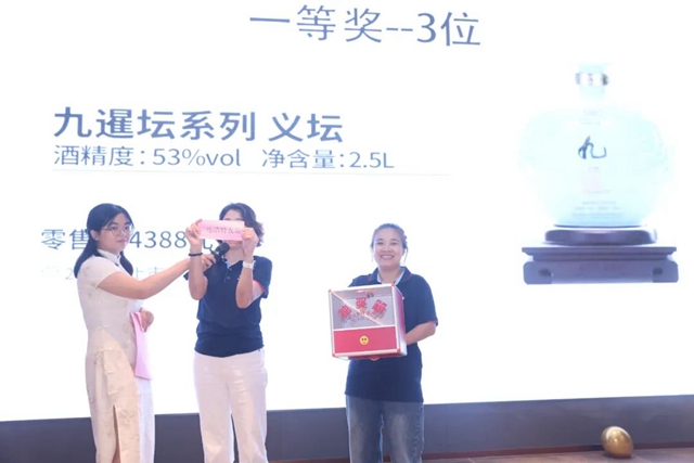 首页- 南宫NG28集团娱乐官方网站