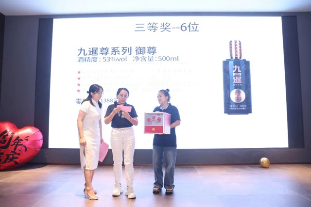 首页- 南宫NG28集团娱乐官方网站