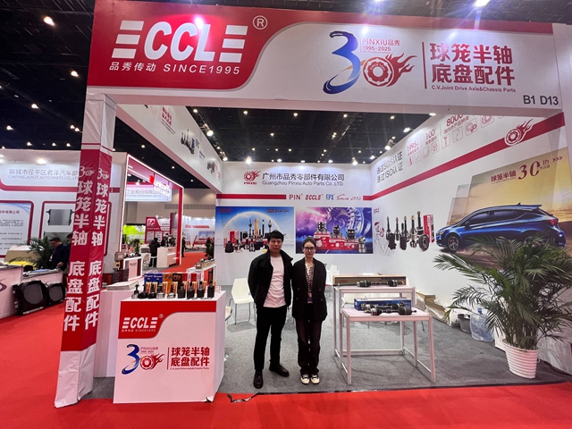 首页- 南宫NG28集团娱乐官方网站